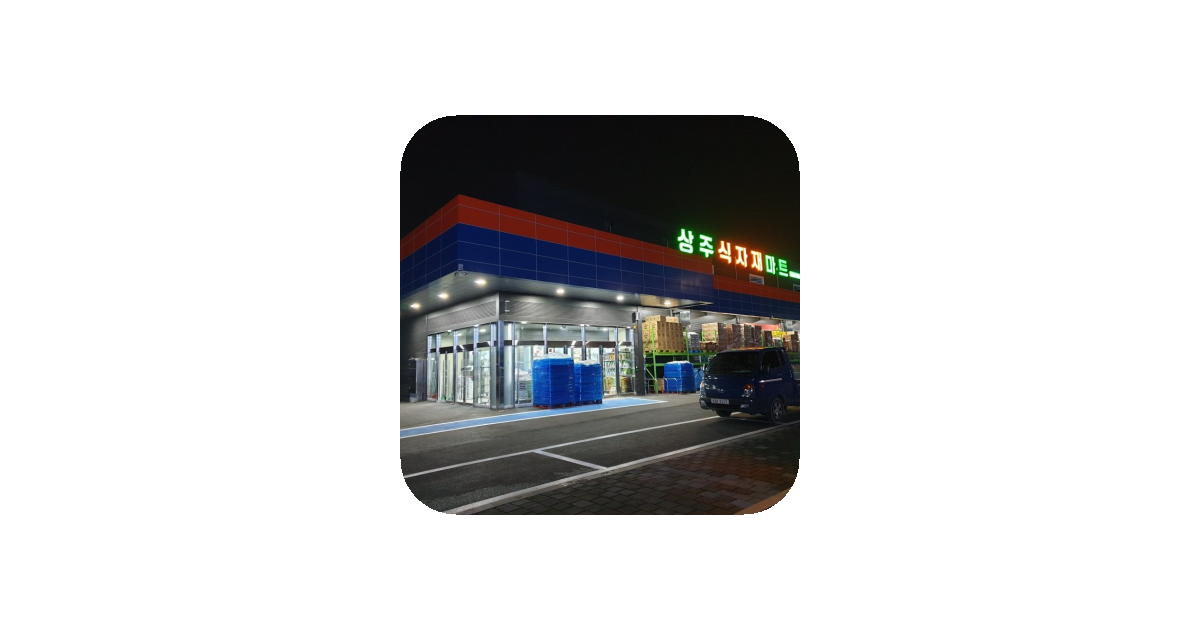 공유 카드