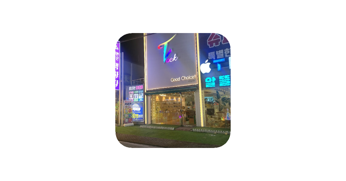 공유 카드