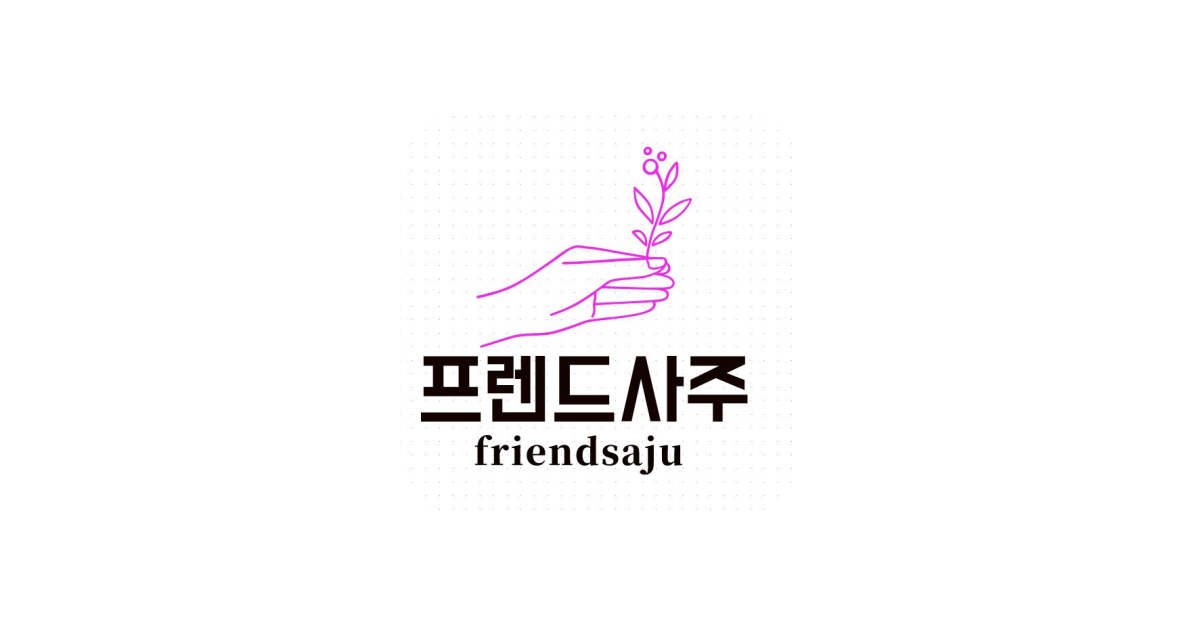 공유 카드