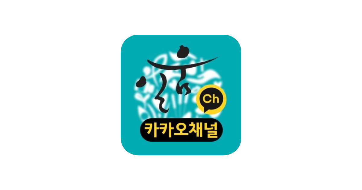 공유 카드