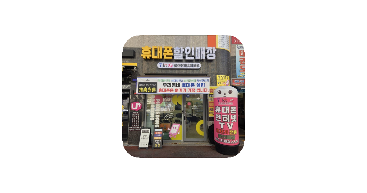 공유 카드