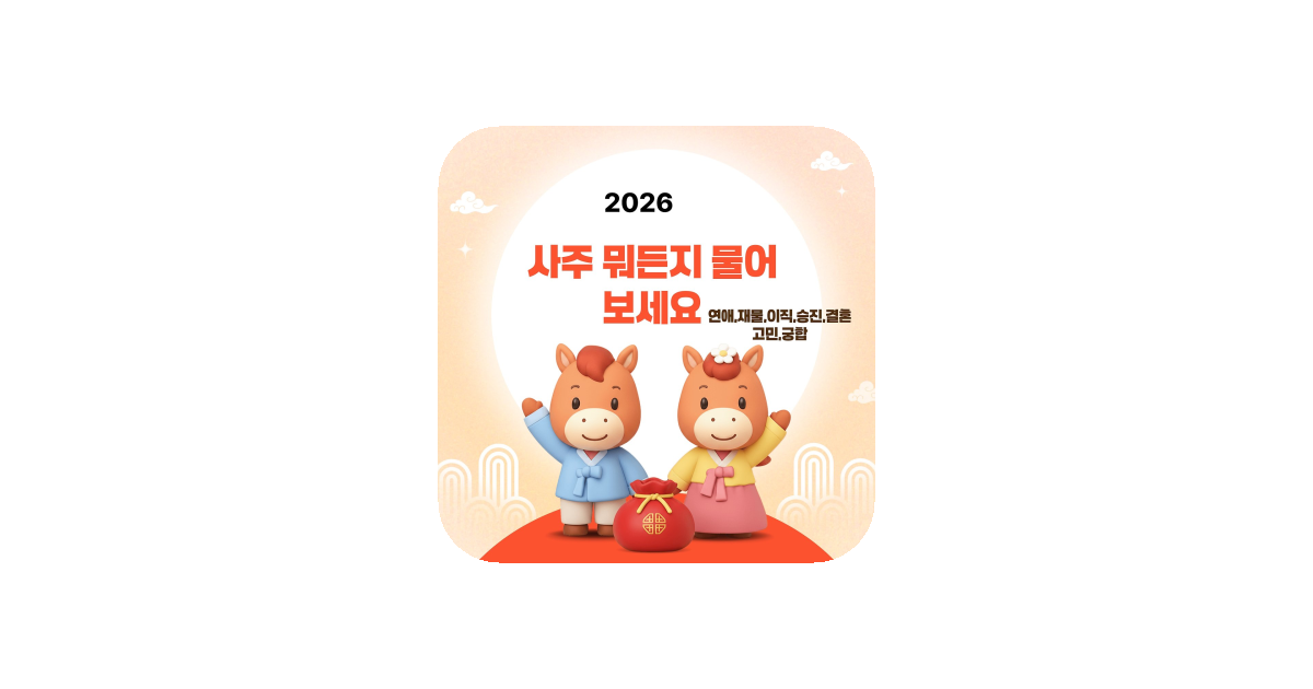 공유 카드