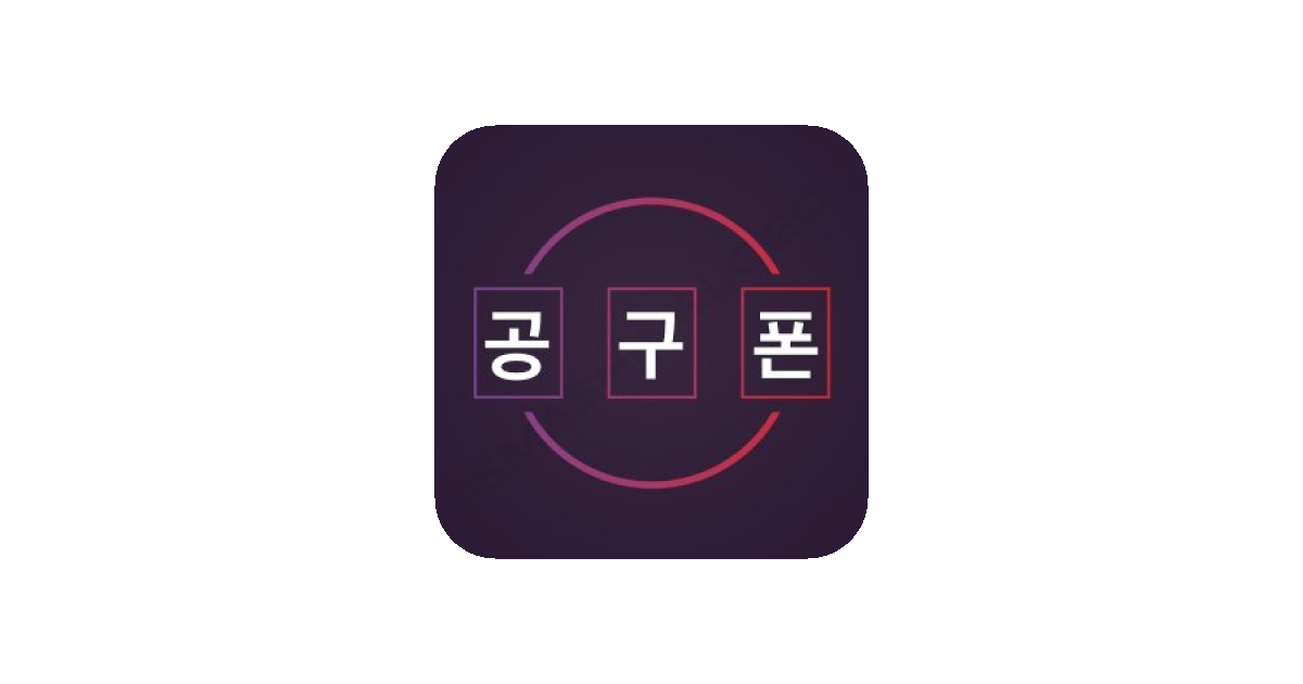 공유 카드