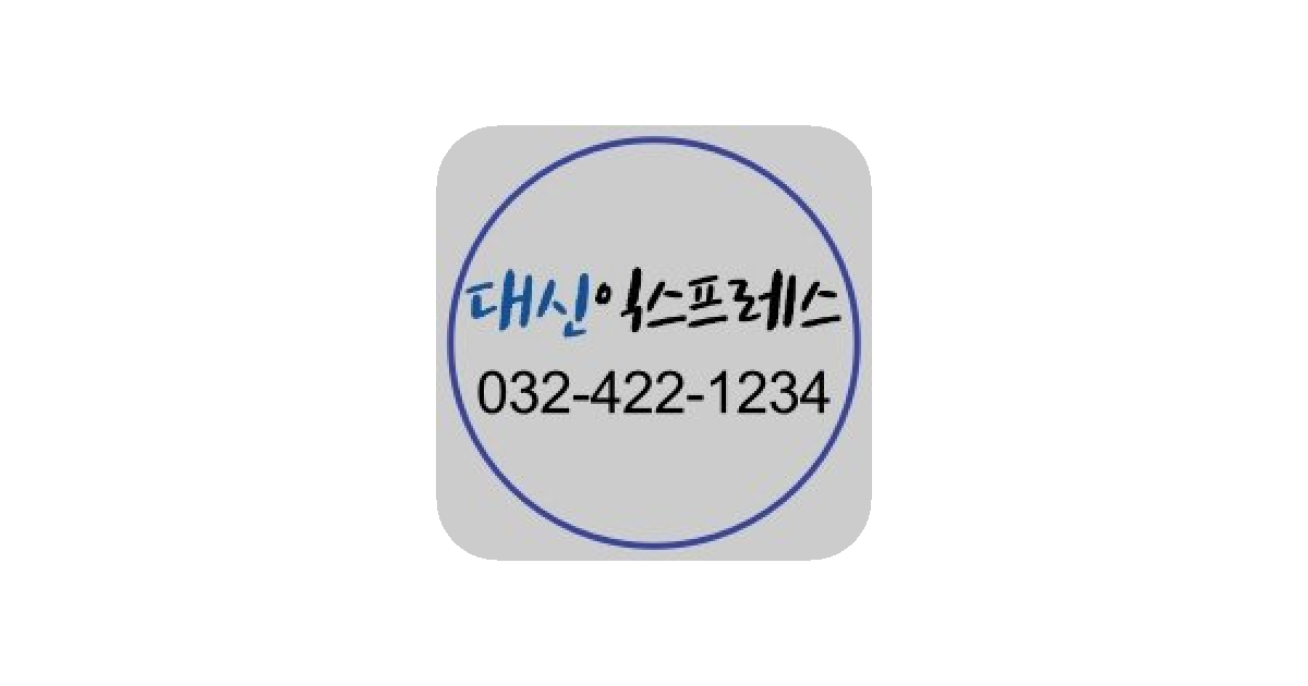 공유 카드