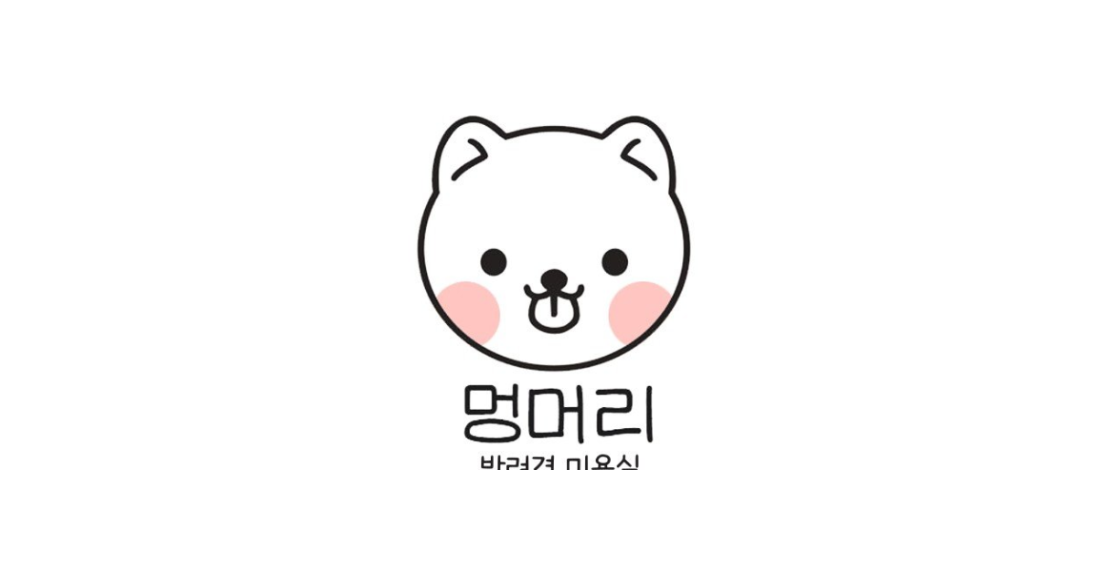 공유 카드