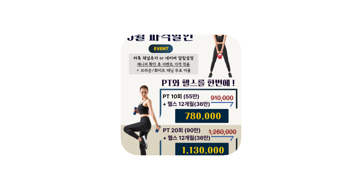공유 카드