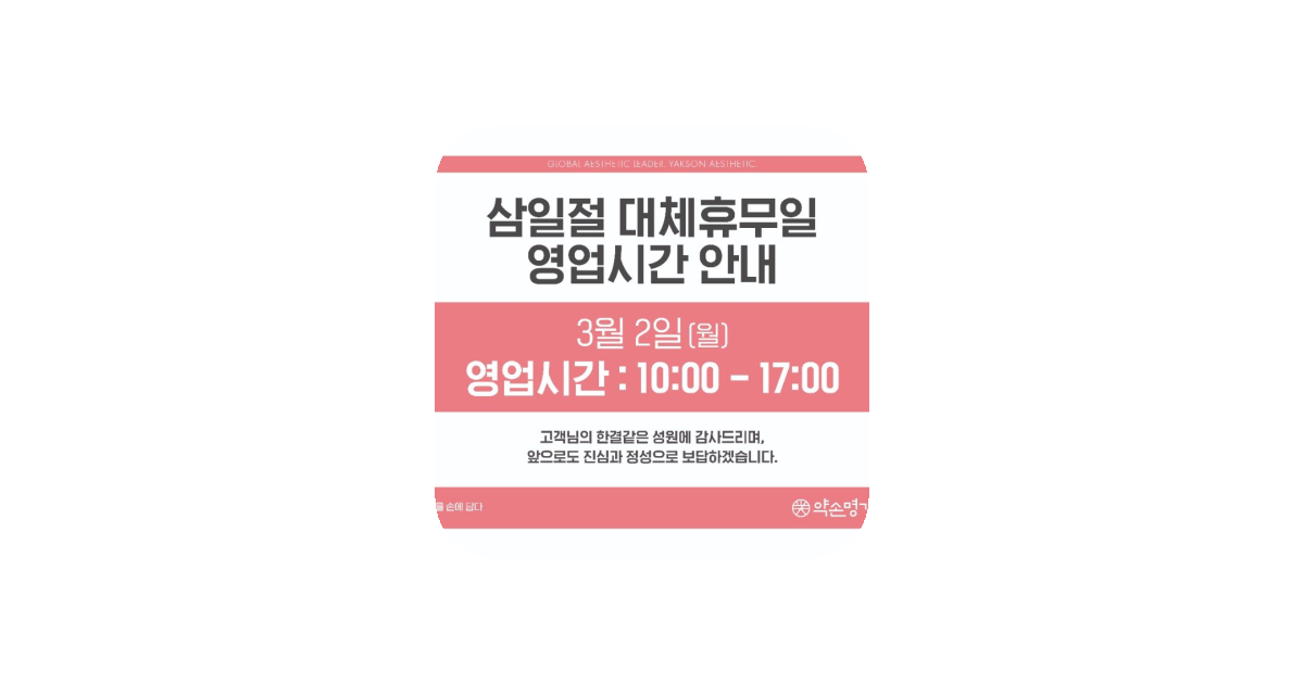 공유 카드