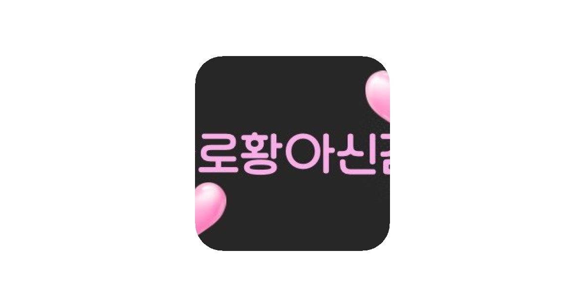 공유 카드