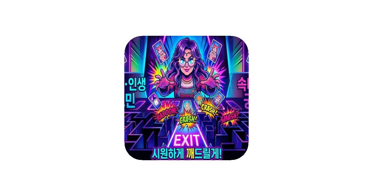 공유 카드