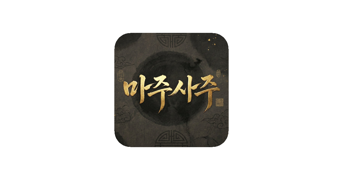 공유 카드