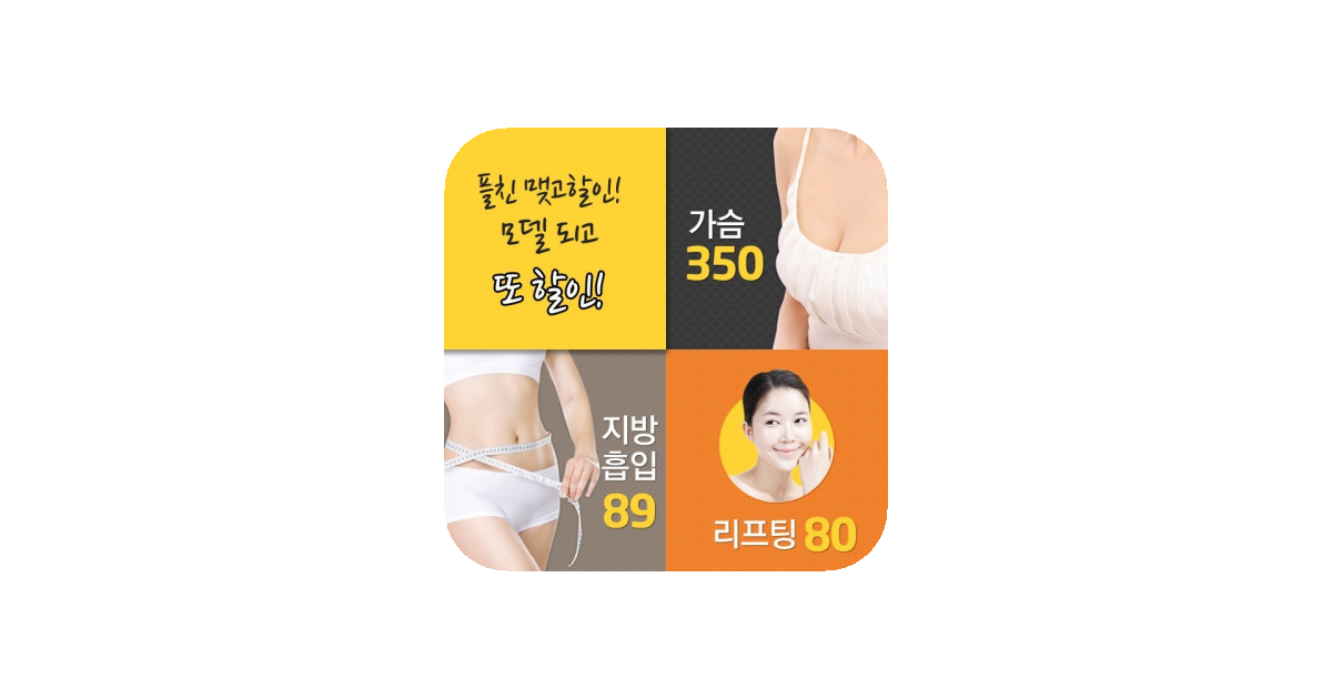공유 카드