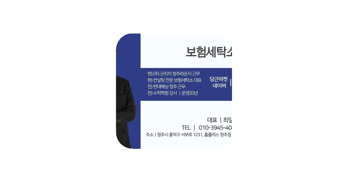 공유 카드
