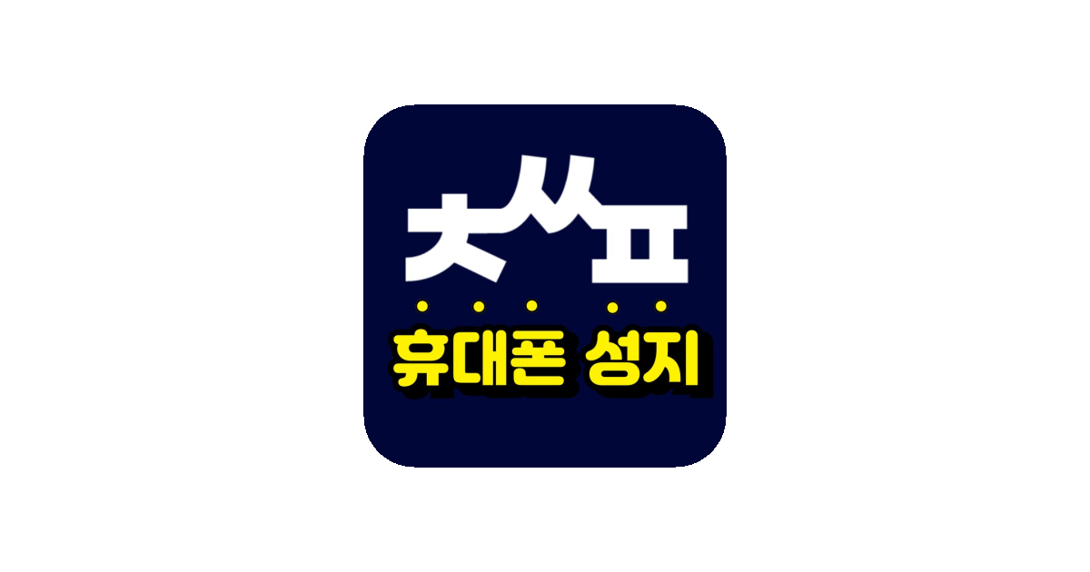 공유 카드