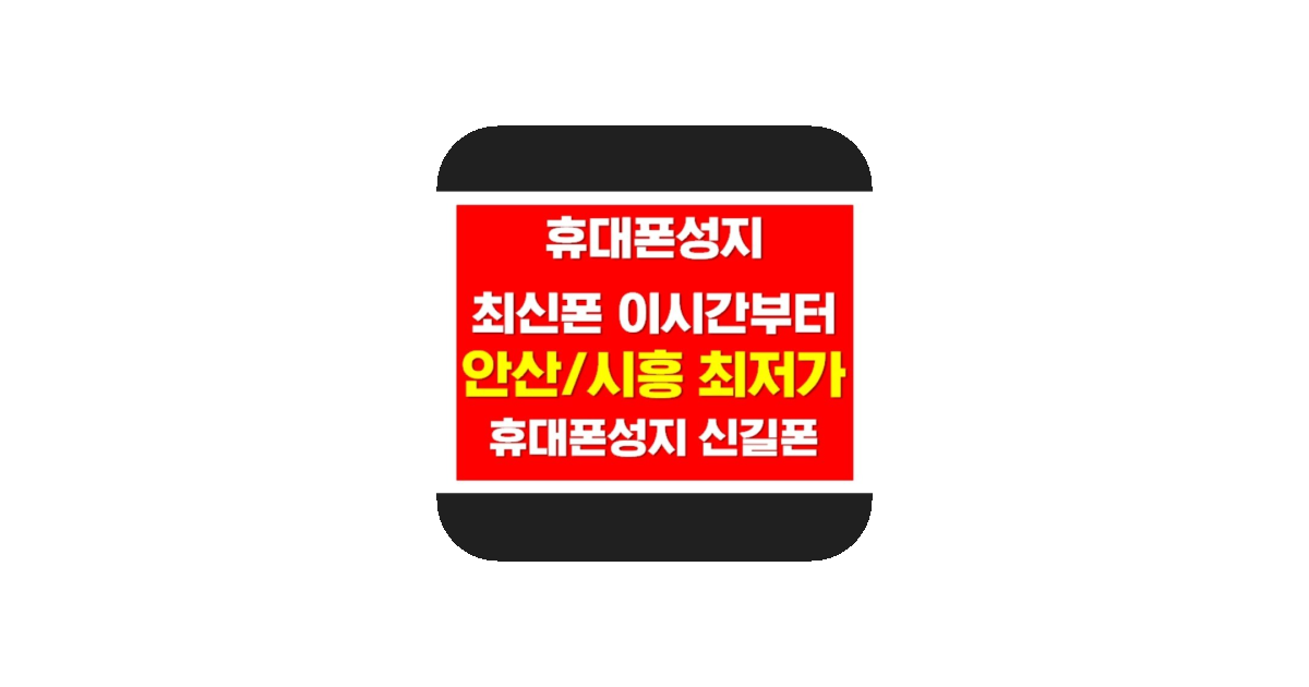 공유 카드