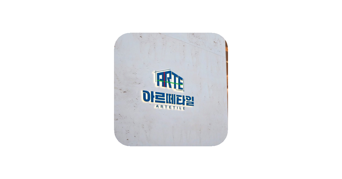 공유 카드