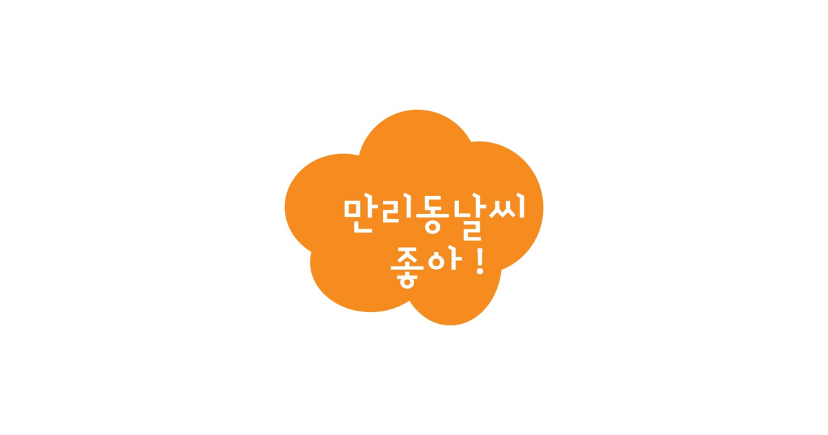 공유 카드