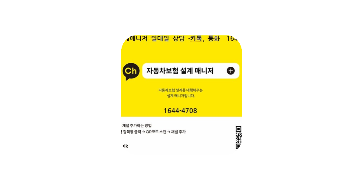 공유 카드