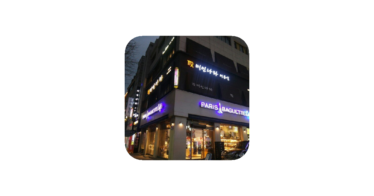 공유 카드