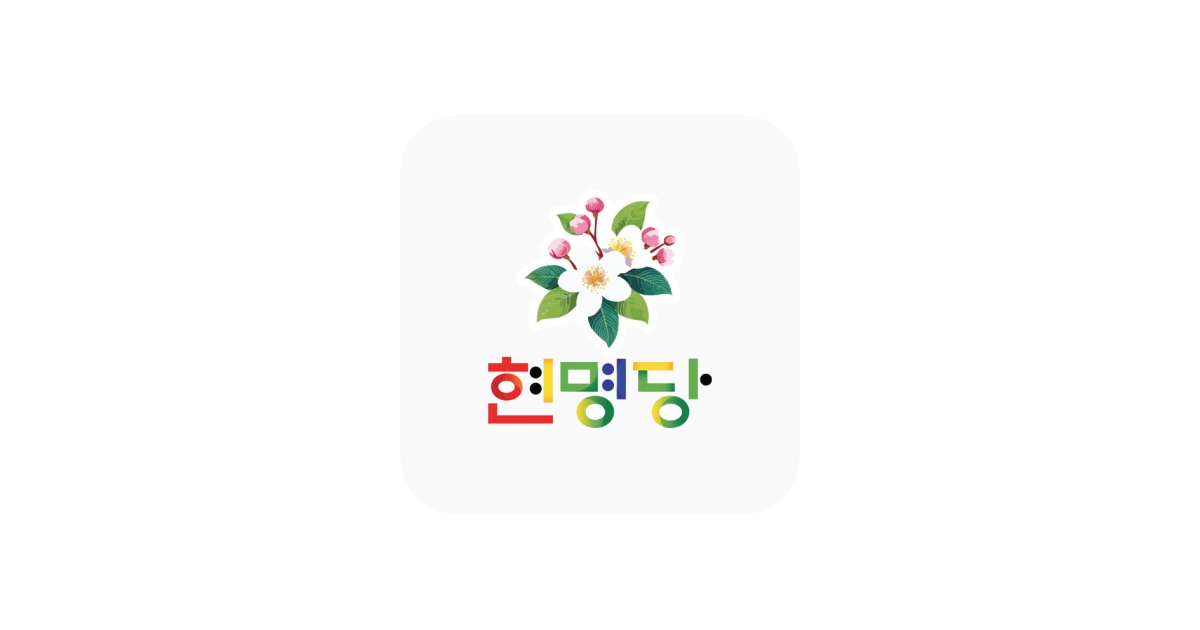 공유 카드
