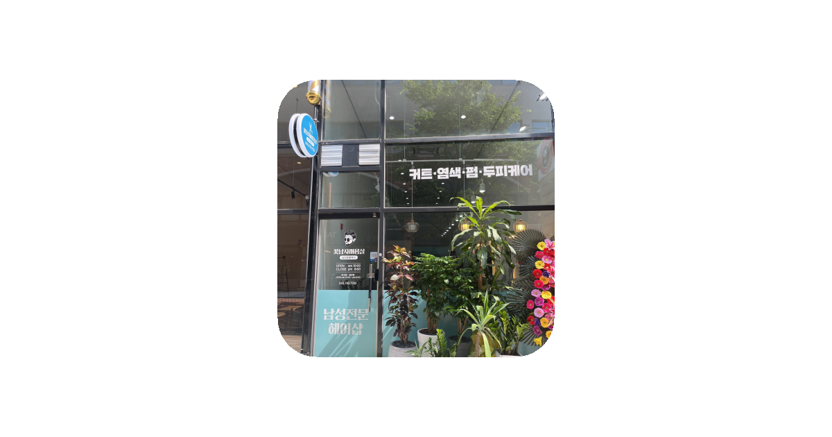 공유 카드