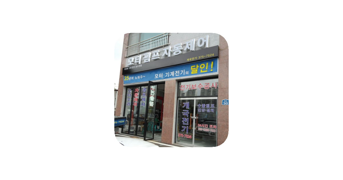 공유 카드
