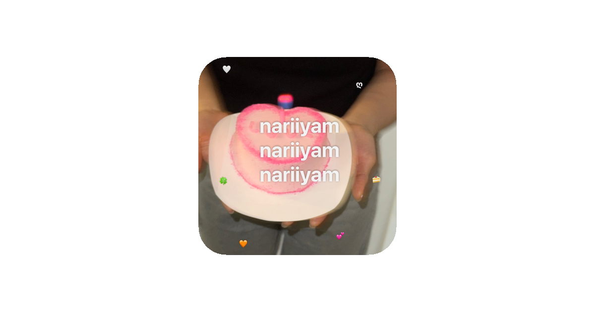 공유 카드