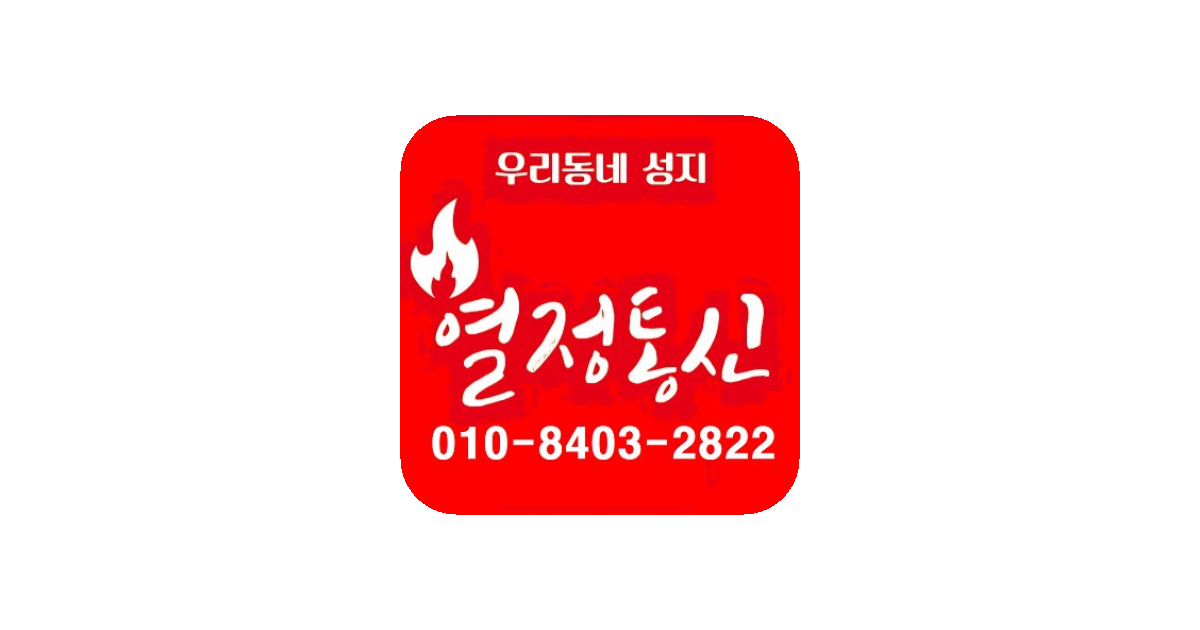 공유 카드