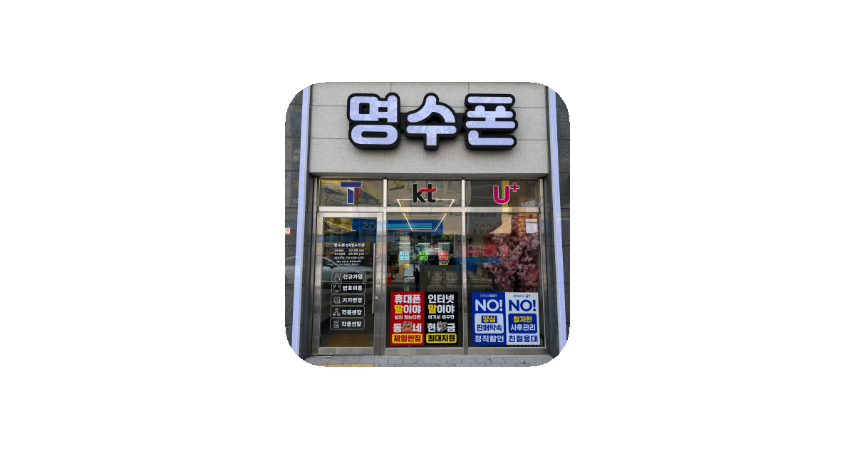 공유 카드
