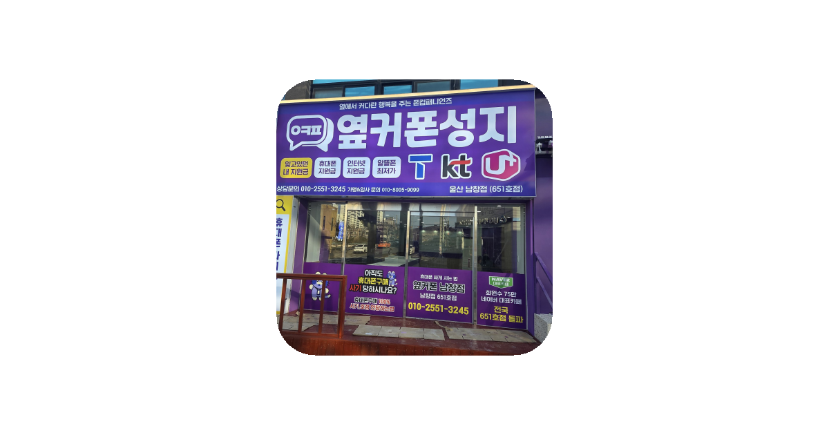 공유 카드