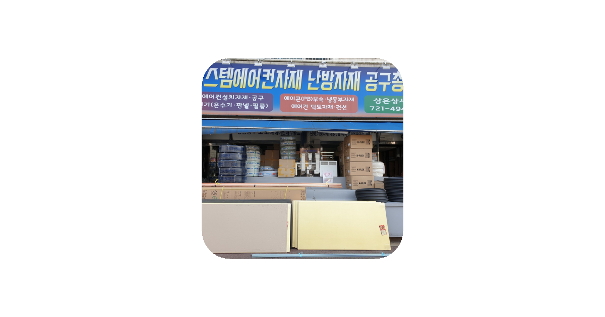 공유 카드