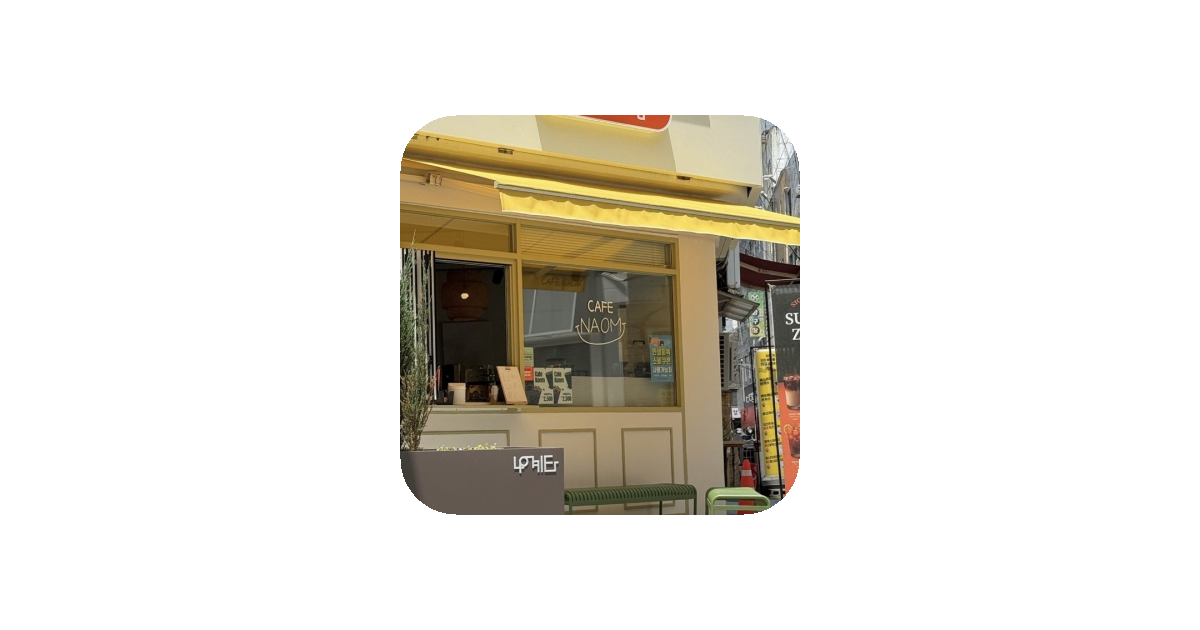 공유 카드