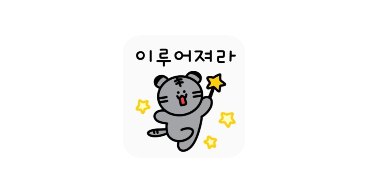 공유 카드