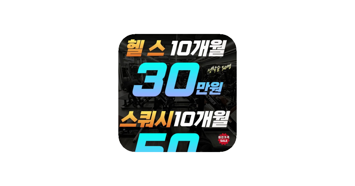 공유 카드