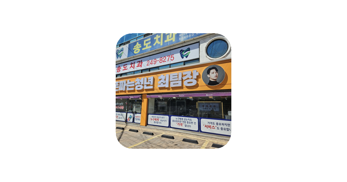공유 카드