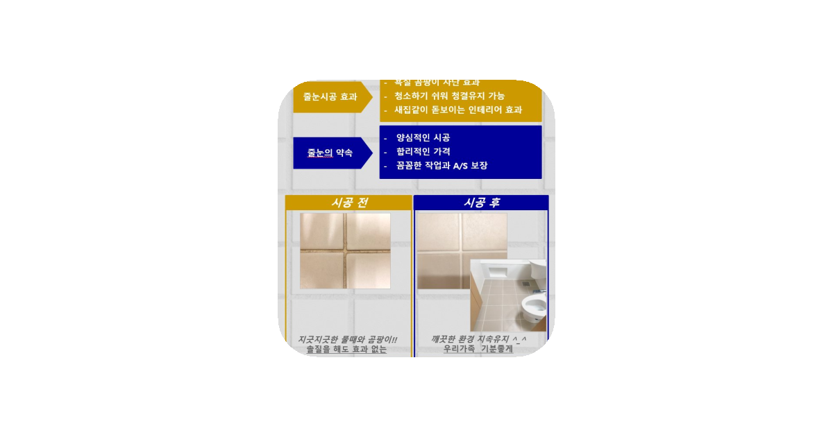 공유 카드