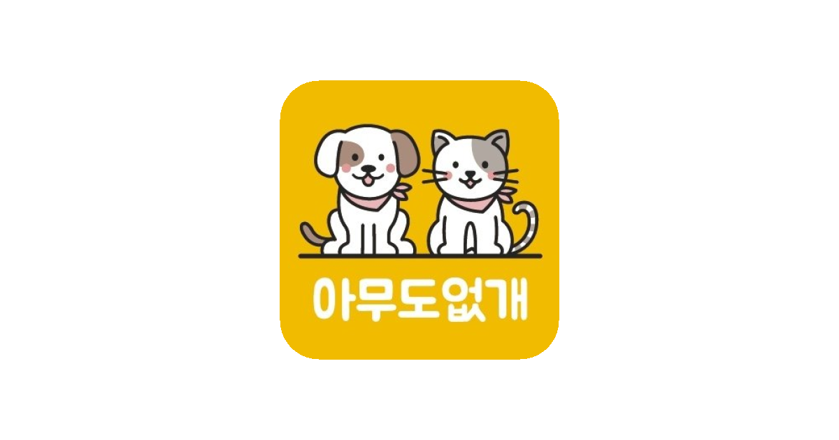 공유 카드