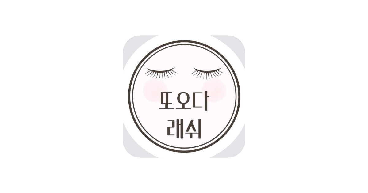 공유 카드