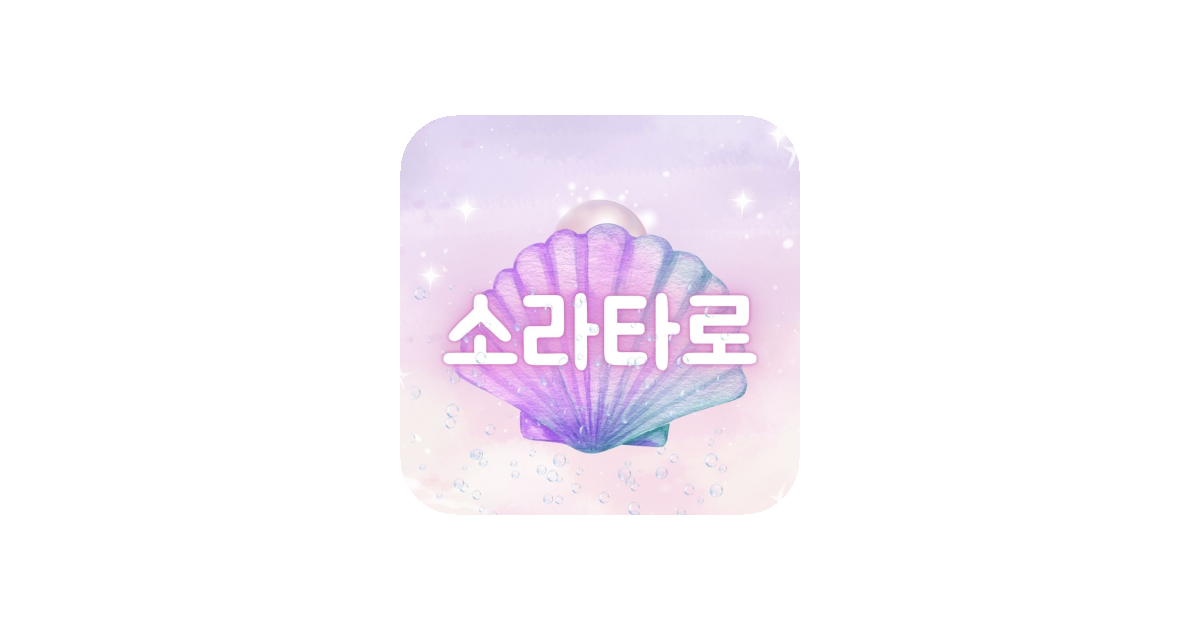 공유 카드