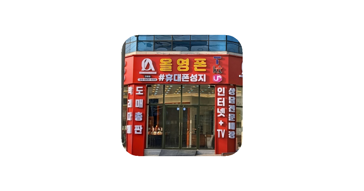 공유 카드