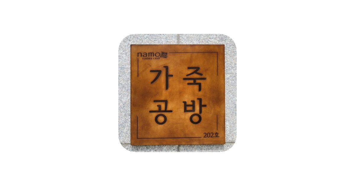 공유 카드