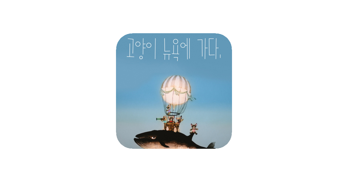 공유 카드