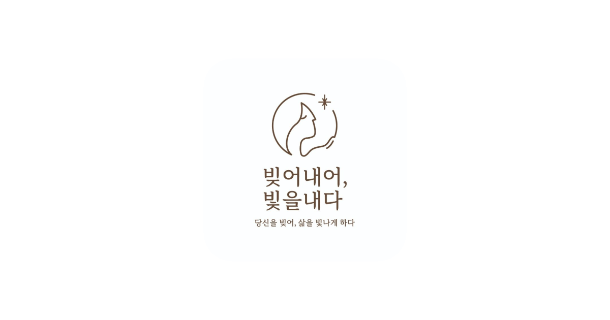공유 카드