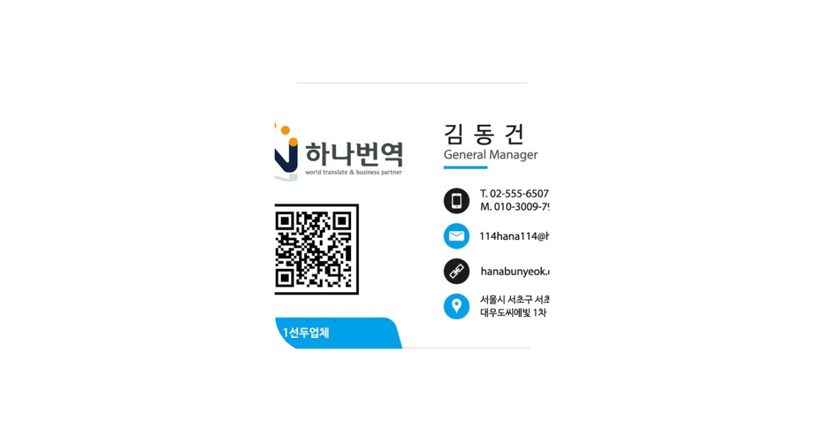 공유 카드