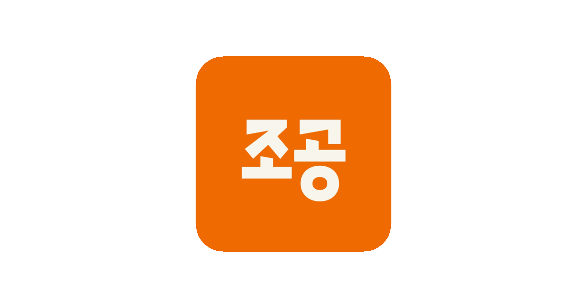 공유 카드