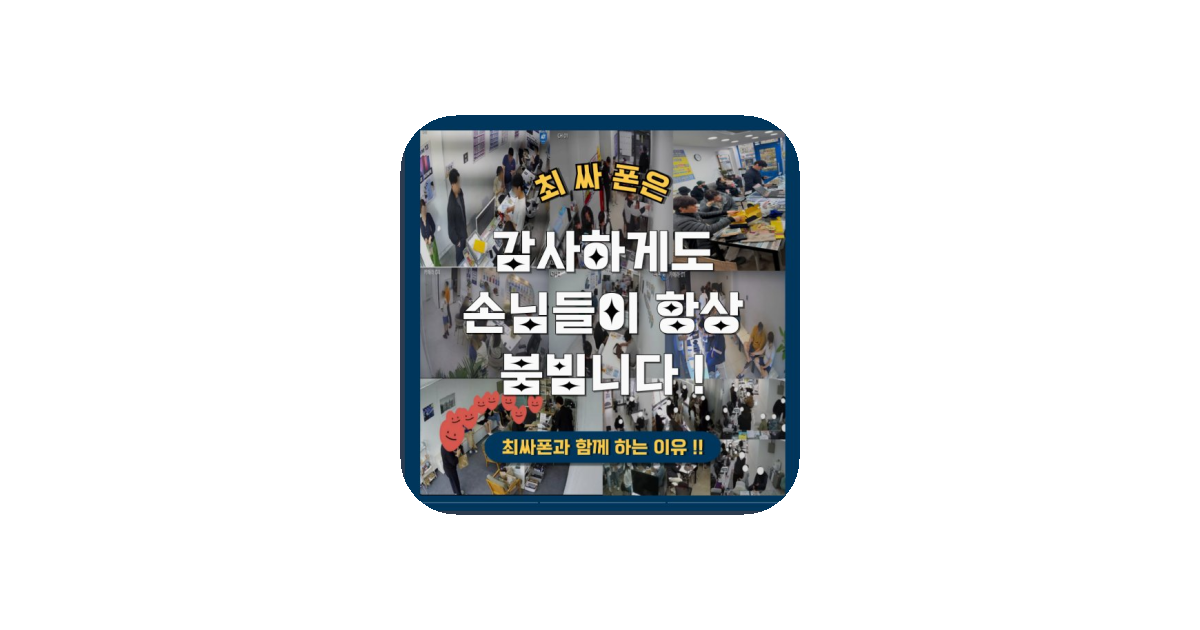 공유 카드