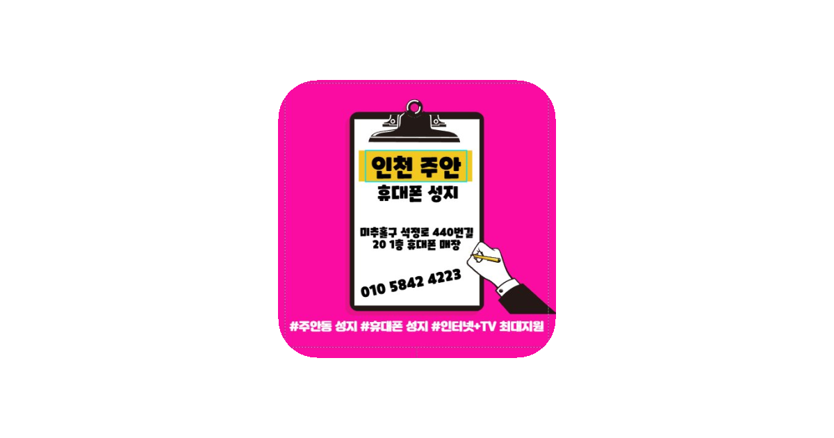 공유 카드