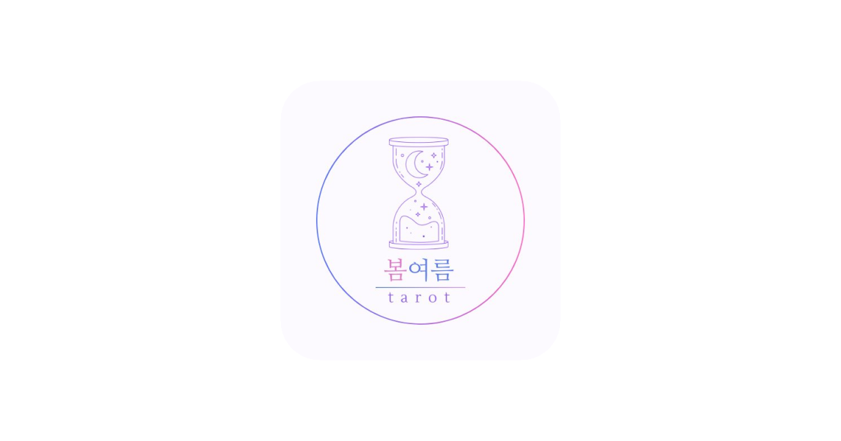 공유 카드