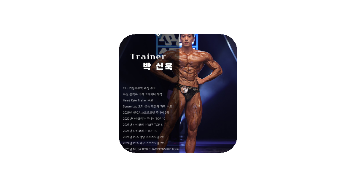 공유 카드
