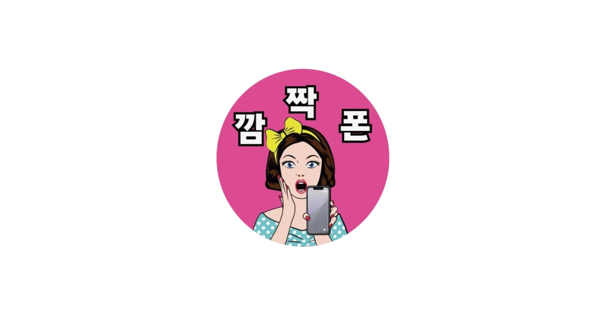 공유 카드