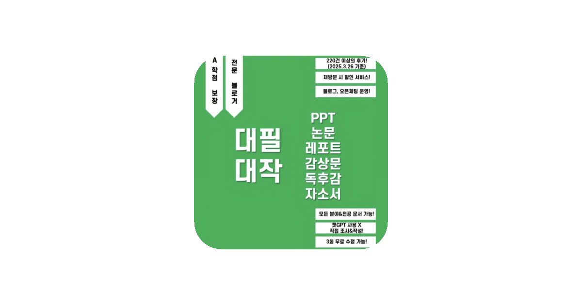 공유 카드
